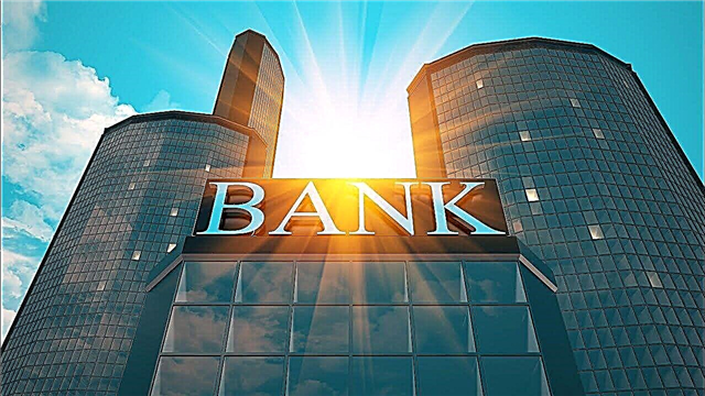 世界最高の銀行2020-フォーブスの格付け