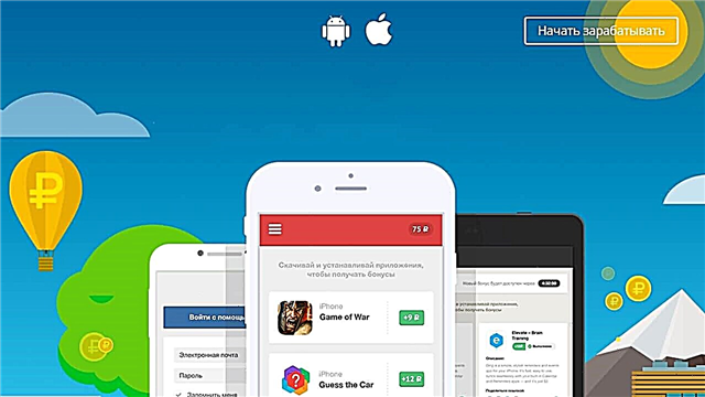 10 applications for making money on Android and iOS