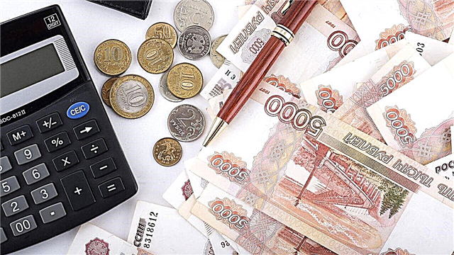 Συνεισφορά ανά εκατομμύριο: 7 εξηγήσεις ενδιαφέροντος για καταθέσεις από 1 εκατομμύριο ρούβλια