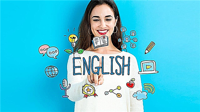 12 השירותים והיישומים הטובים ביותר ללימוד אנגלית