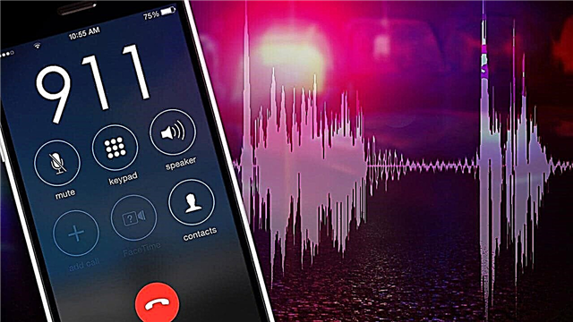 المكالمات الأكثر رعبًا في عام 911