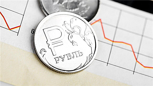 7 categorías de bienes que subirán de precio debido a la depreciación del rublo
