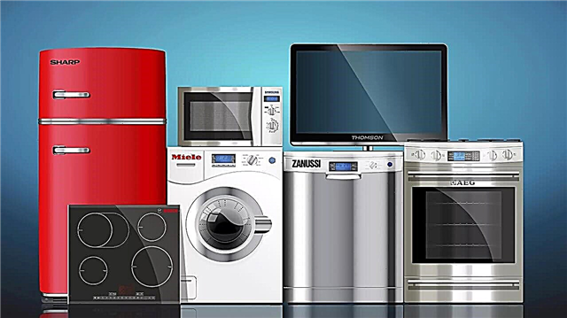 The most reliable brands of household appliances 2020