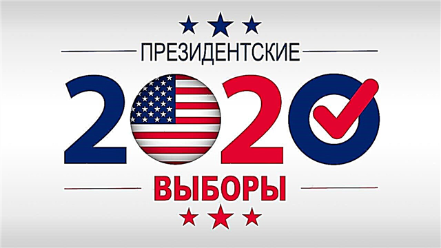 Eleição Presidencial dos EUA 2020