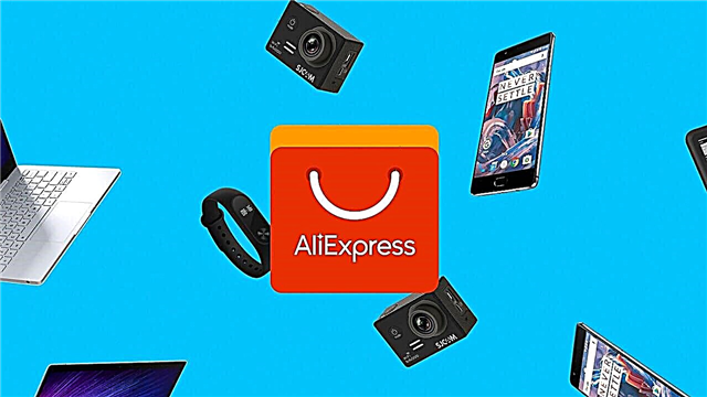 Os 10 produtos mais vendidos com AliExpress em 2019