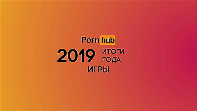 The most popular games and game characters of 2019 according to PornHub