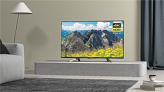 Los mejores televisores de 40-43 pulgadas 2019 en términos de precio / calidad