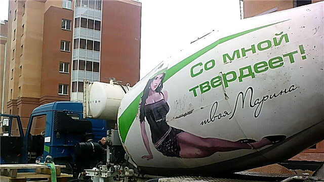 Die lächerlichste und dümmste Werbung in Russland, 30 Fotos