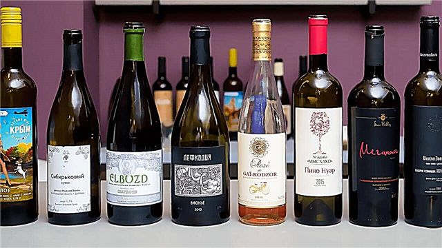 Russian wine rating 2019 - Roskachestvo research