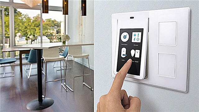 10 luxury items for smart home