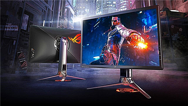 Top 15 best monitors of 2019, how to choose a monitor for PC