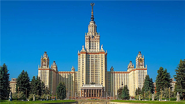 100 mejores universidades en Rusia 2019, calificación de Forbes