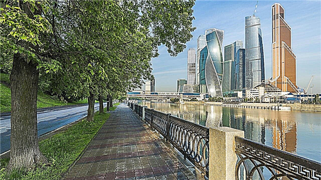 Bewertung der russischen Städte nach Lebensstandard 2019