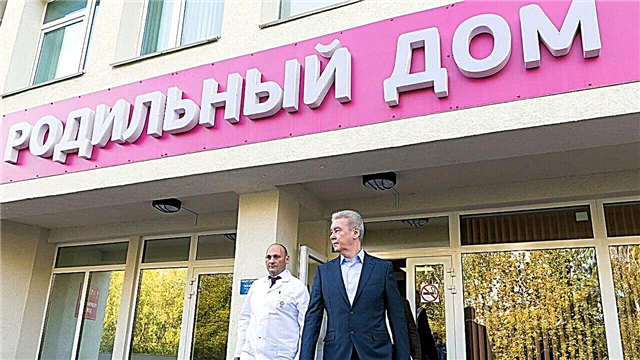 Évaluation des maternités à Moscou 2019, le meilleur centre périnatal