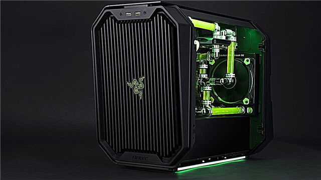 The world's most powerful computer, the R2 Razer Edition gaming PC