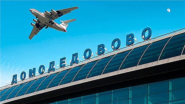 10 worst airports in the world 2018, AirHelp rating