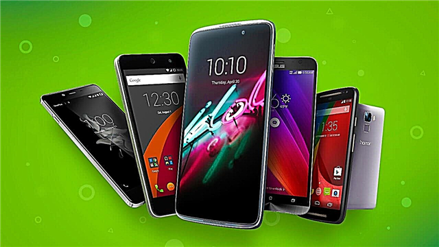 Os melhores smartphones de 2018 até 15.000 rublos: preço / qualidade