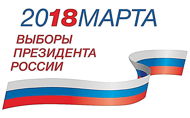 Verkiezing van 2018: Lijst van Russische presidentskandidaten