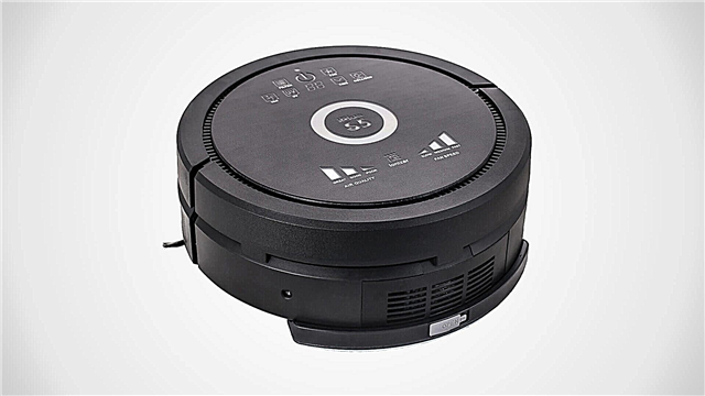 IPlus S5 - the first robot vacuum cleaner with air purification and ionization system