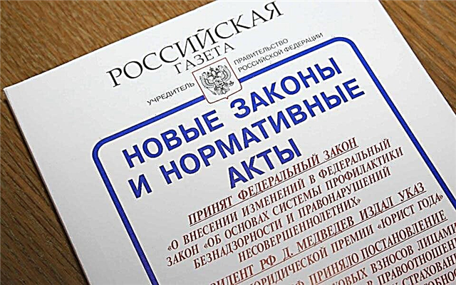 10 laws coming into force on 01/01/2018 in Russia