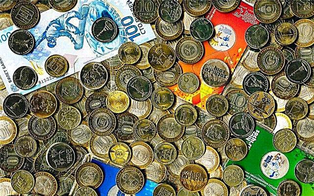 أغلى العملات المعدنية لروسيا الحديثة (الأسعار ، الصور)