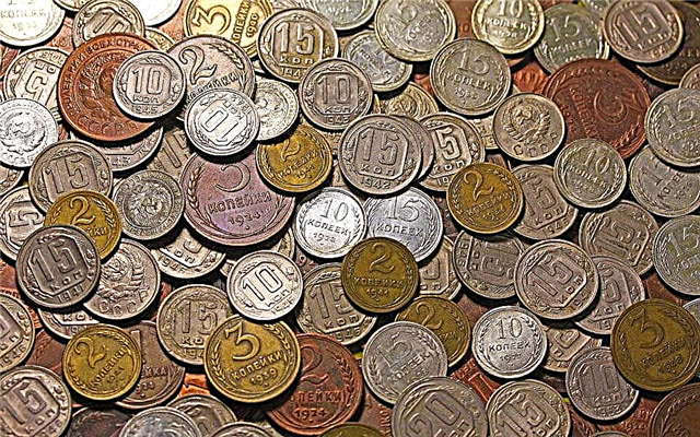 The most expensive coins of the USSR