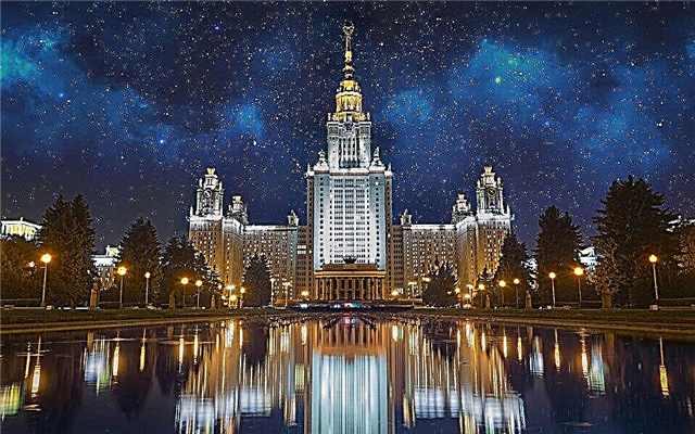 Moskovan yliopistojen ranking 2018 täydellinen luettelo