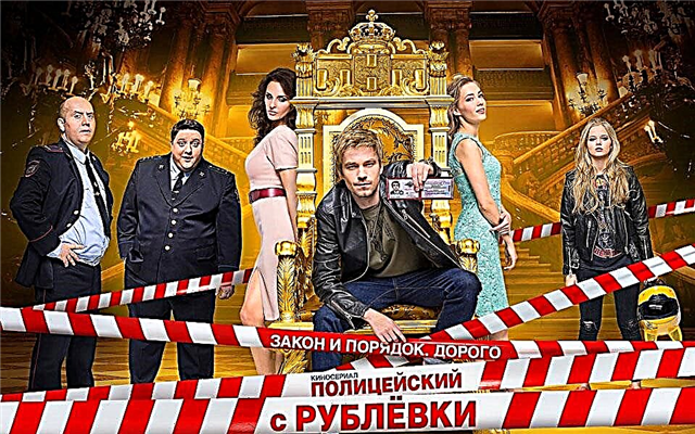 Russian TV shows of 2017, a list of the best Russian TV shows