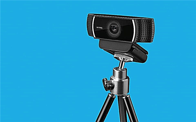 Classificação de webcams, as melhores webcams para o computador