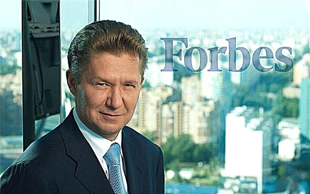 Forbes: Rating of the richest top managers in Russia 2016