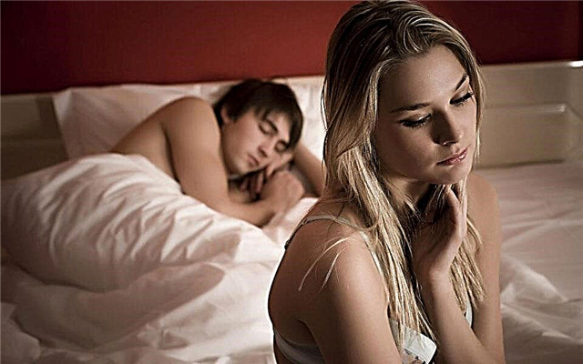 The most common "bed" male errors