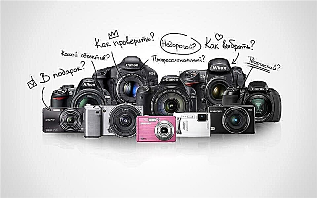 Xếp hạng máy ảnh DSLR 2016 cho người mới bắt đầu và nghiệp dư