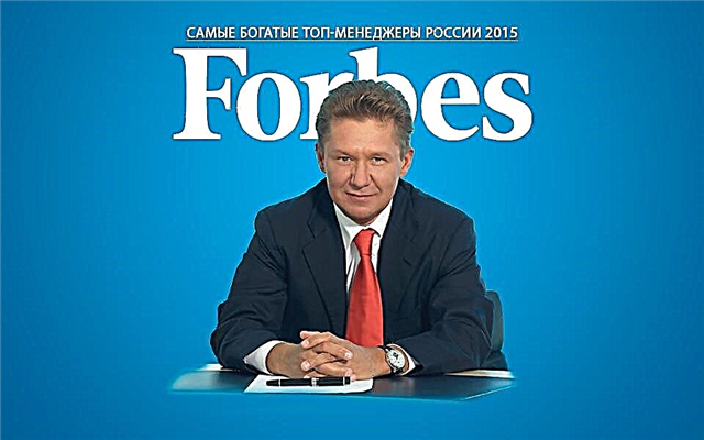 Najbogatiji top menadžeri Rusije u 2015. godini