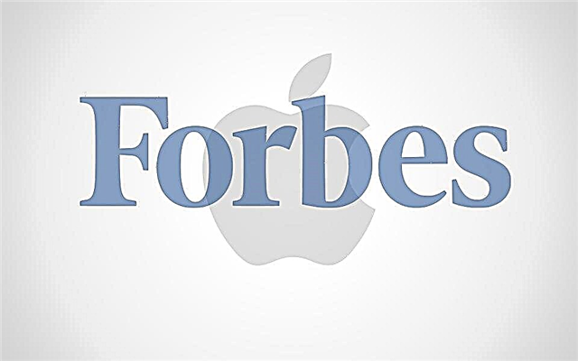 The most influential brands in the world, Forbes rating 2015