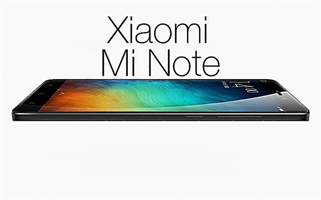 The most powerful smartphone in the world Mi Note Pro
