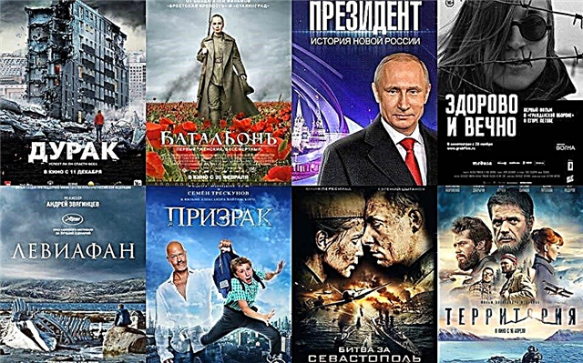 De bedste russiske film 2014-2015