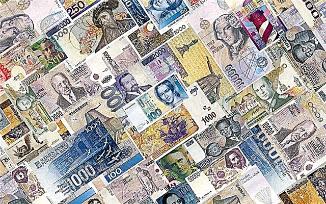 A maior parte do dinheiro do mundo: bonito, interessante, incomum