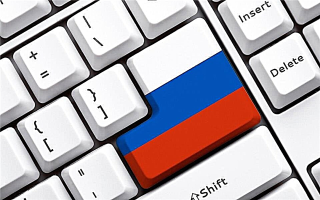 Las compañías de Internet más caras de Rusia en 2015