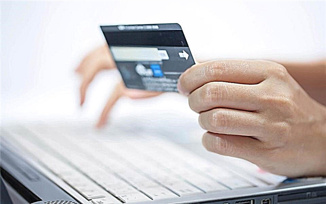 Electronic payment systems, rating of the most popular