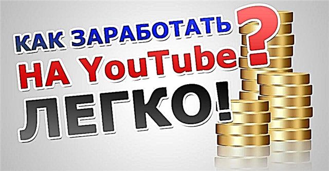 Top 5 Tips for Making Money on Youtube