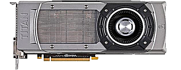 Video Card Rating for PC (2013)