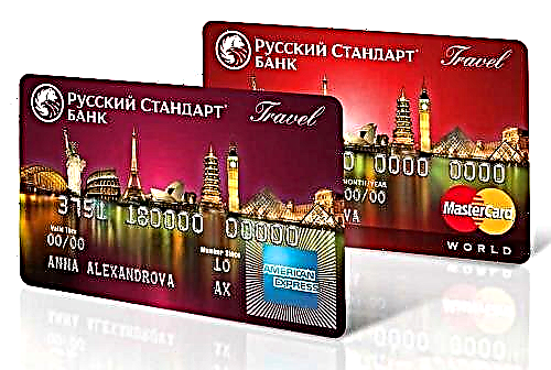 Top 10 bonus programs for bank card holders