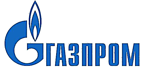 Rating of the largest Russian companies in 2012