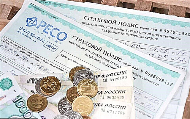 Calificación de las compañías de seguros más confiables en Rusia