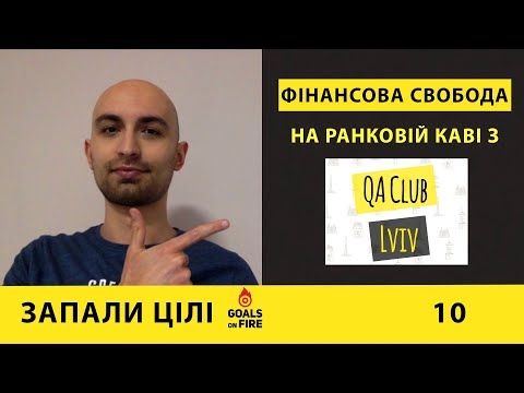 Топ-10 порад щодо вибору страховика КАСКО