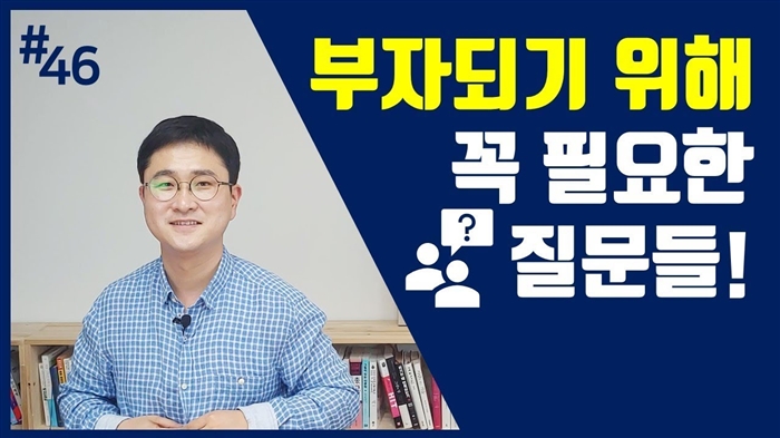 가장 수익성 높은 10 대 소비자 대출