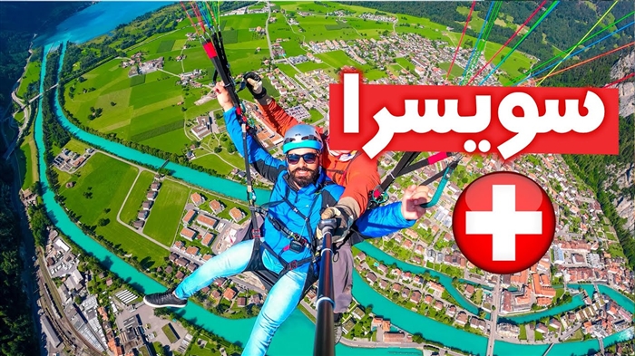 تقييم منظمي الرحلات السياحية الروسية لعام 2014