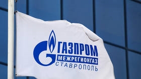 تصنيف أكبر شركات المراجعة في روسيا