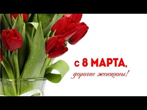 Поздравления: Basetop.ru - 3 години с вас!
