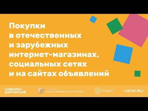 Честитамо: Басетоп.ру - 3 године са вама!